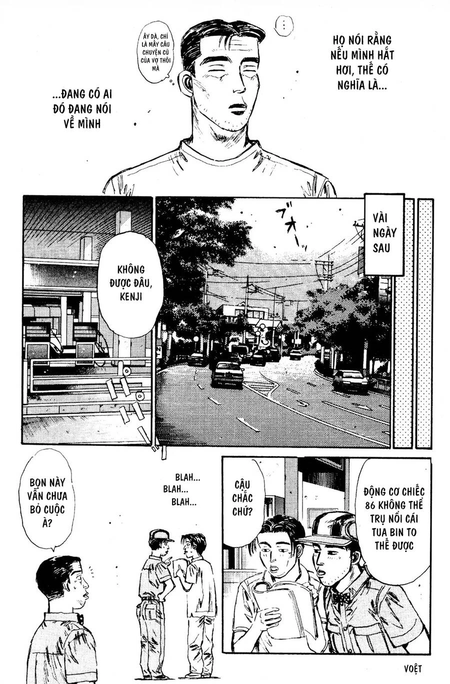 Initial D Chapter 82 - 15