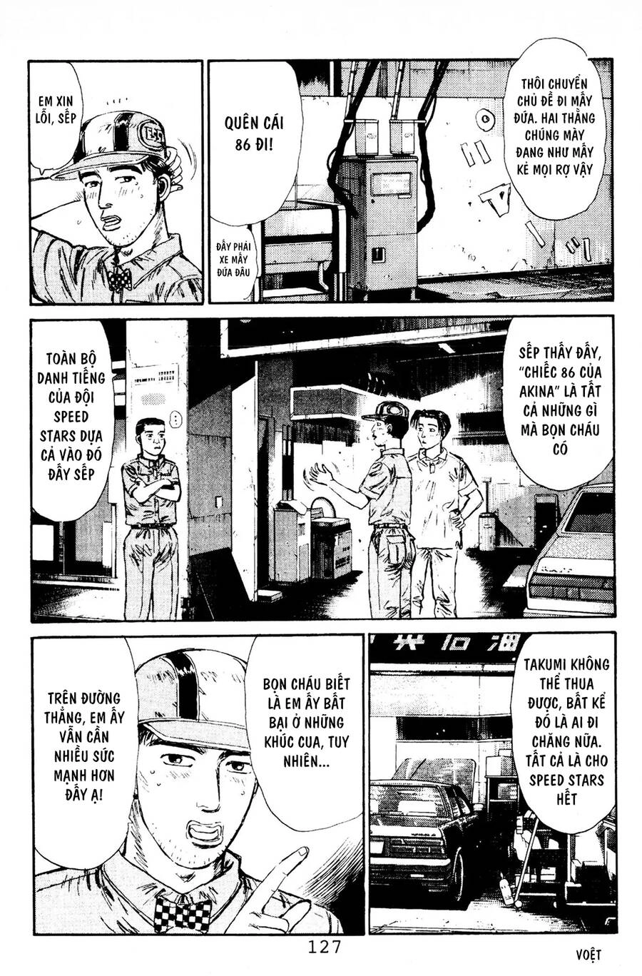 Initial D Chapter 82 - 16