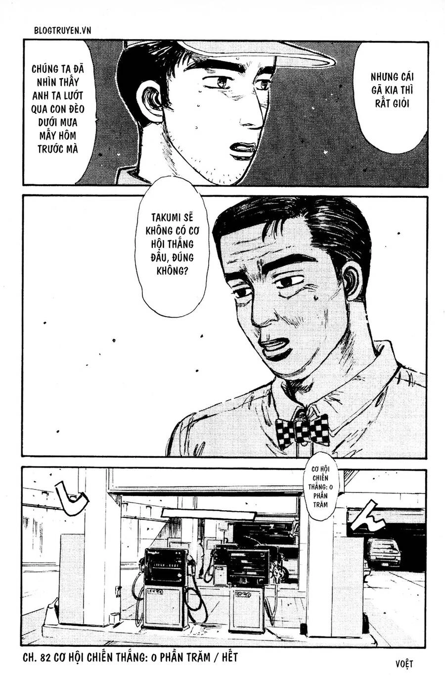 Initial D Chapter 82 - 19