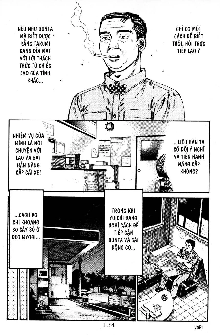 Initial D Chapter 83 - 6