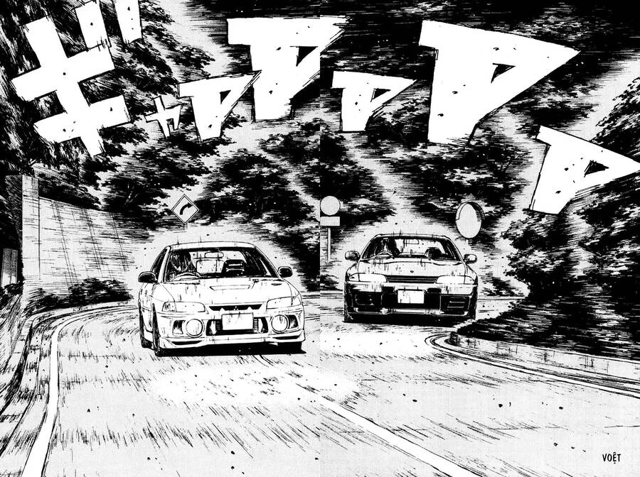 Initial D Chapter 83 - 8