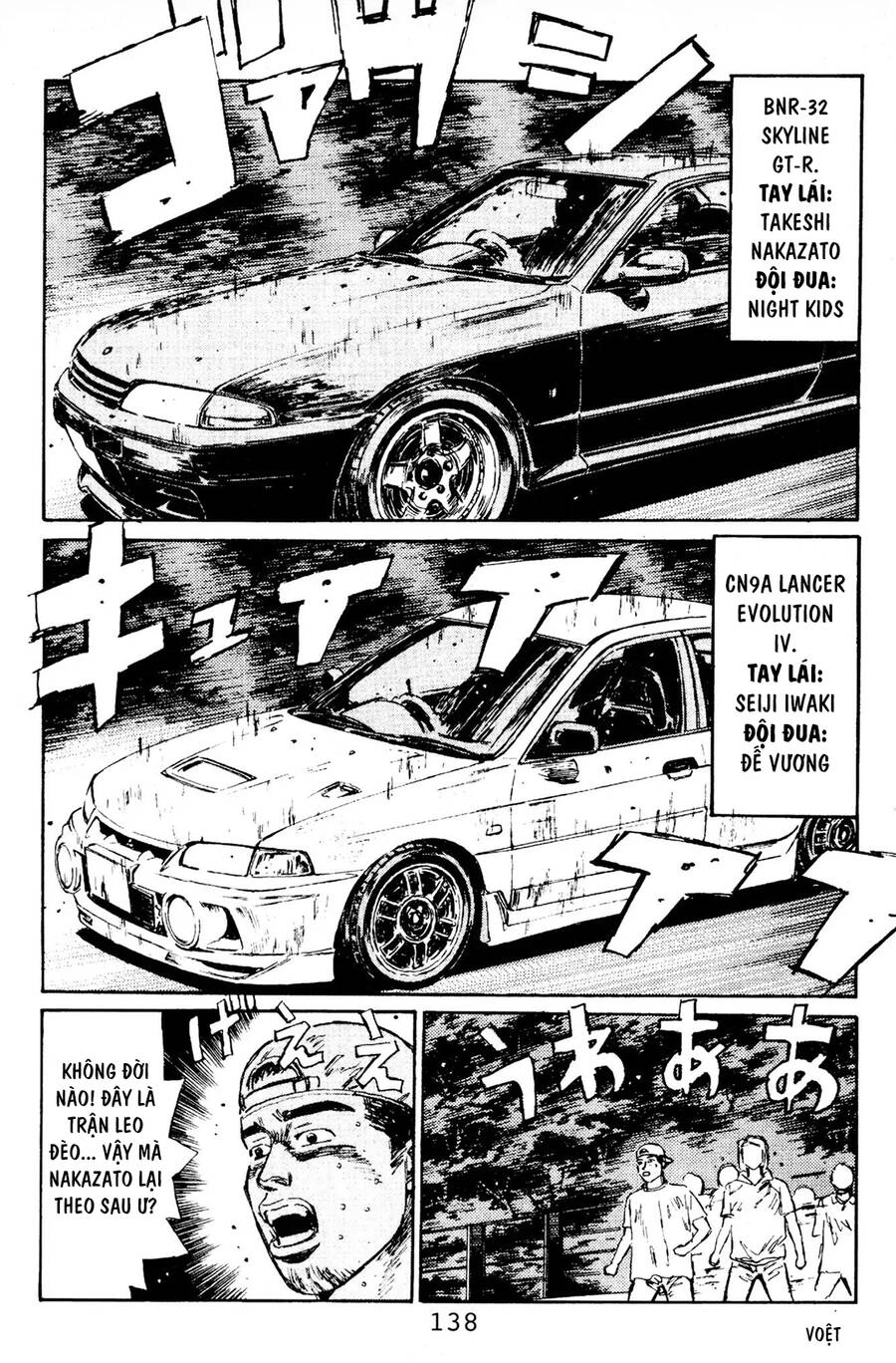 Initial D Chapter 83 - 9