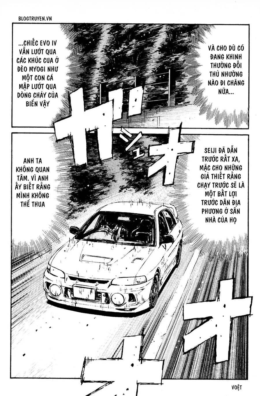 Initial D Chapter 83 - 13