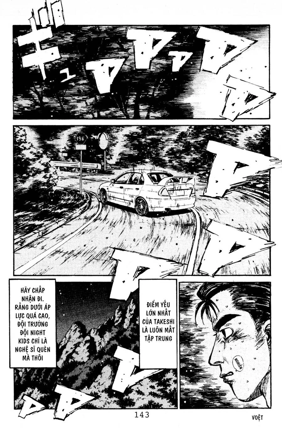 Initial D Chapter 83 - 14