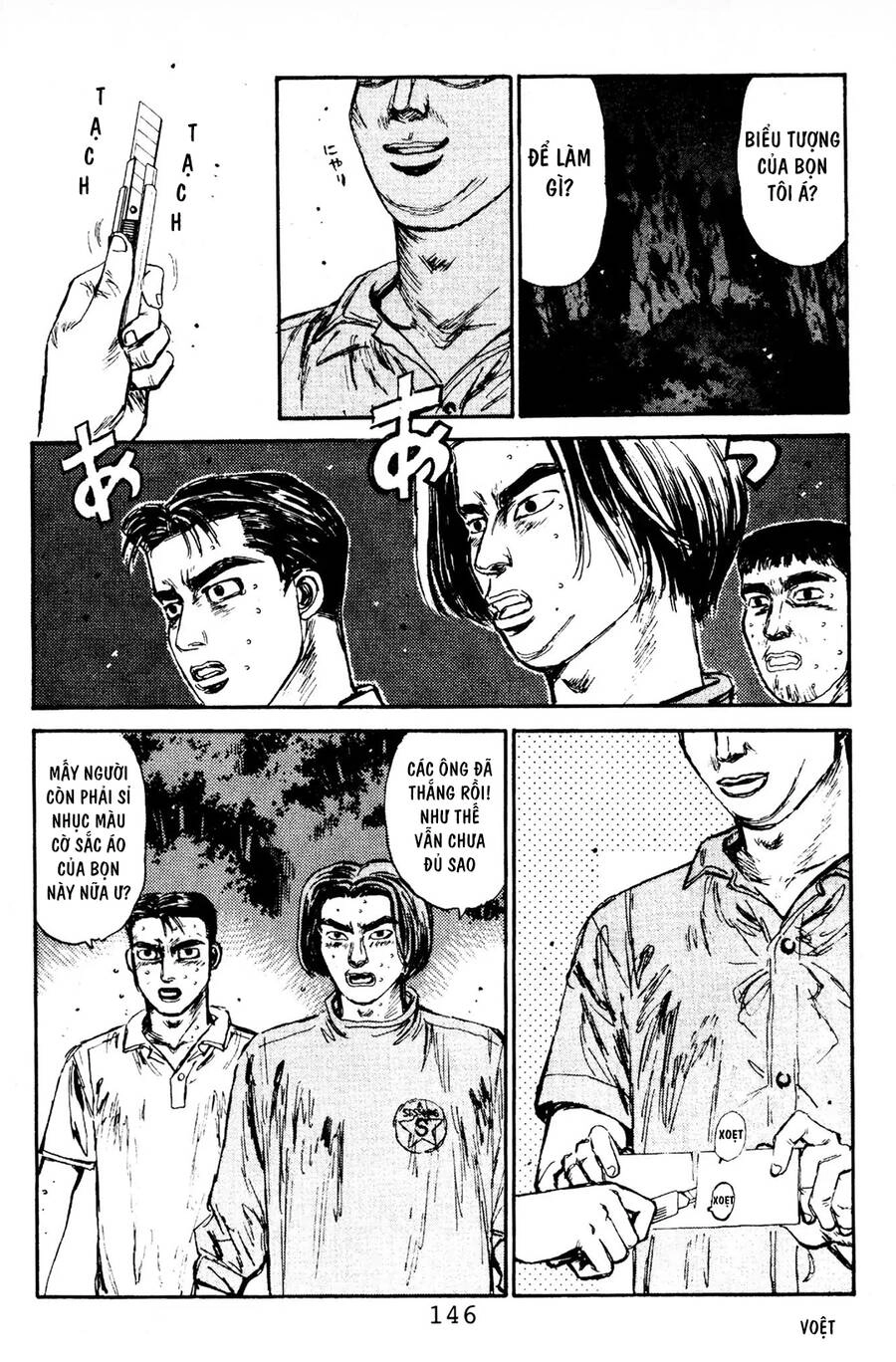 Initial D Chapter 83 - 17