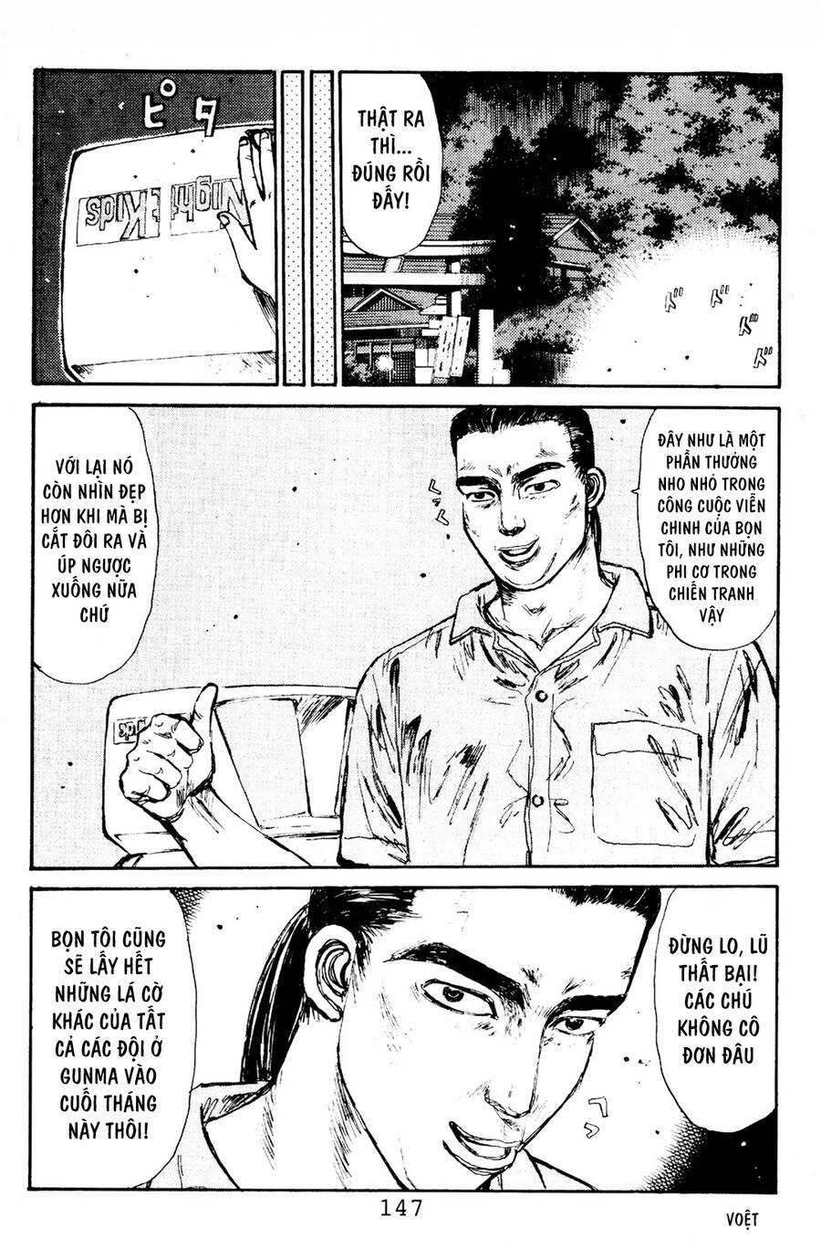 Initial D Chapter 83 - 18