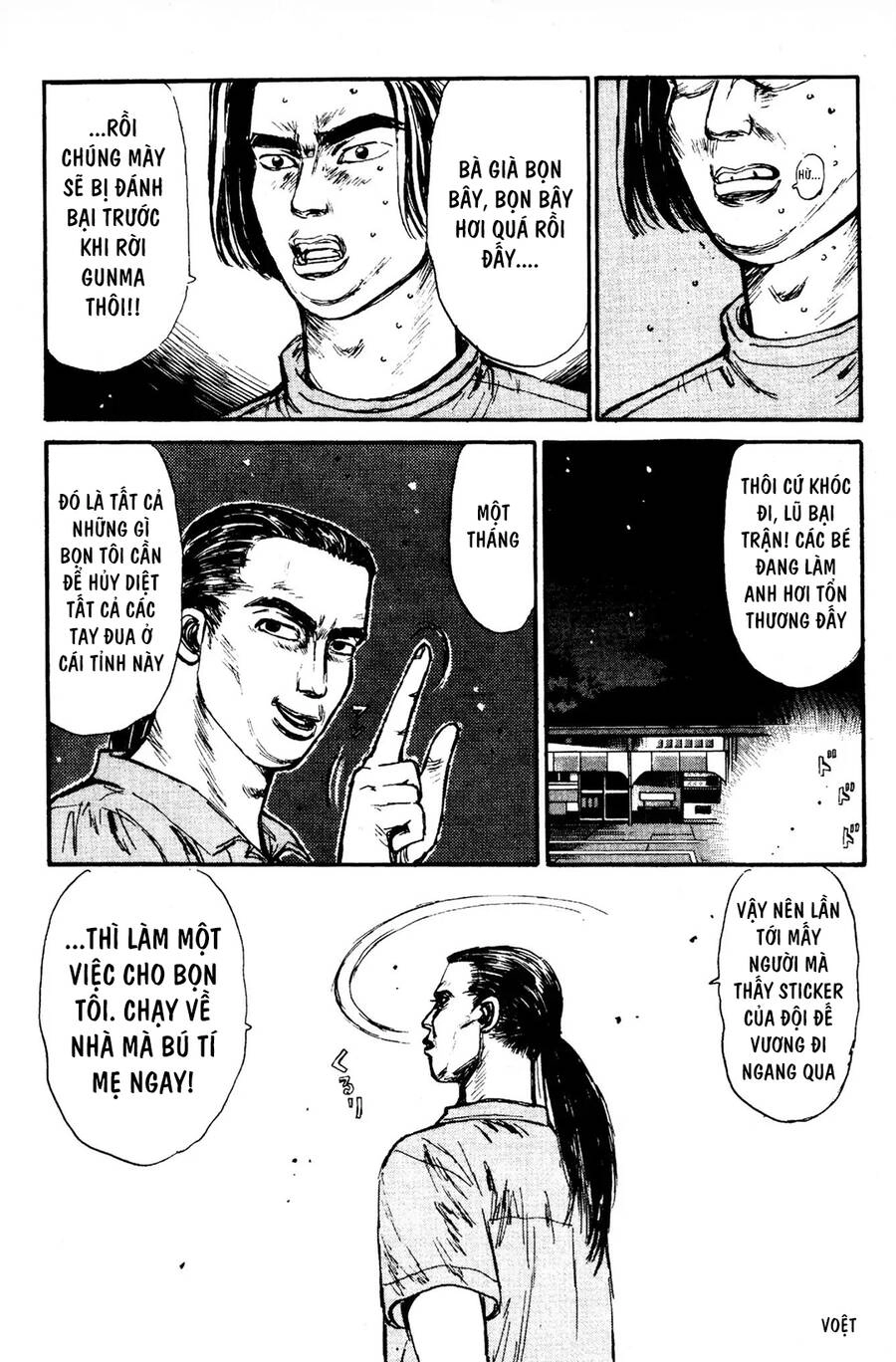 Initial D Chapter 83 - 19