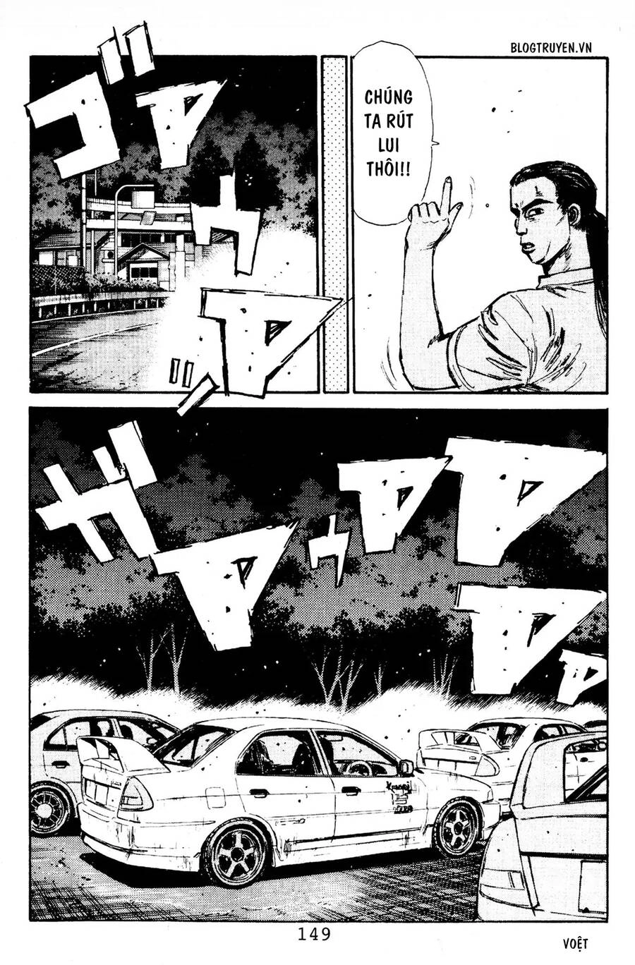 Initial D Chapter 83 - 20