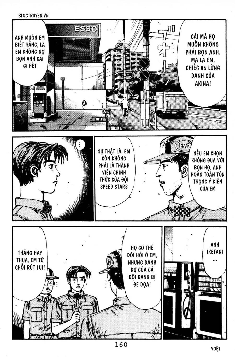 Initial D Chapter 84 - 12