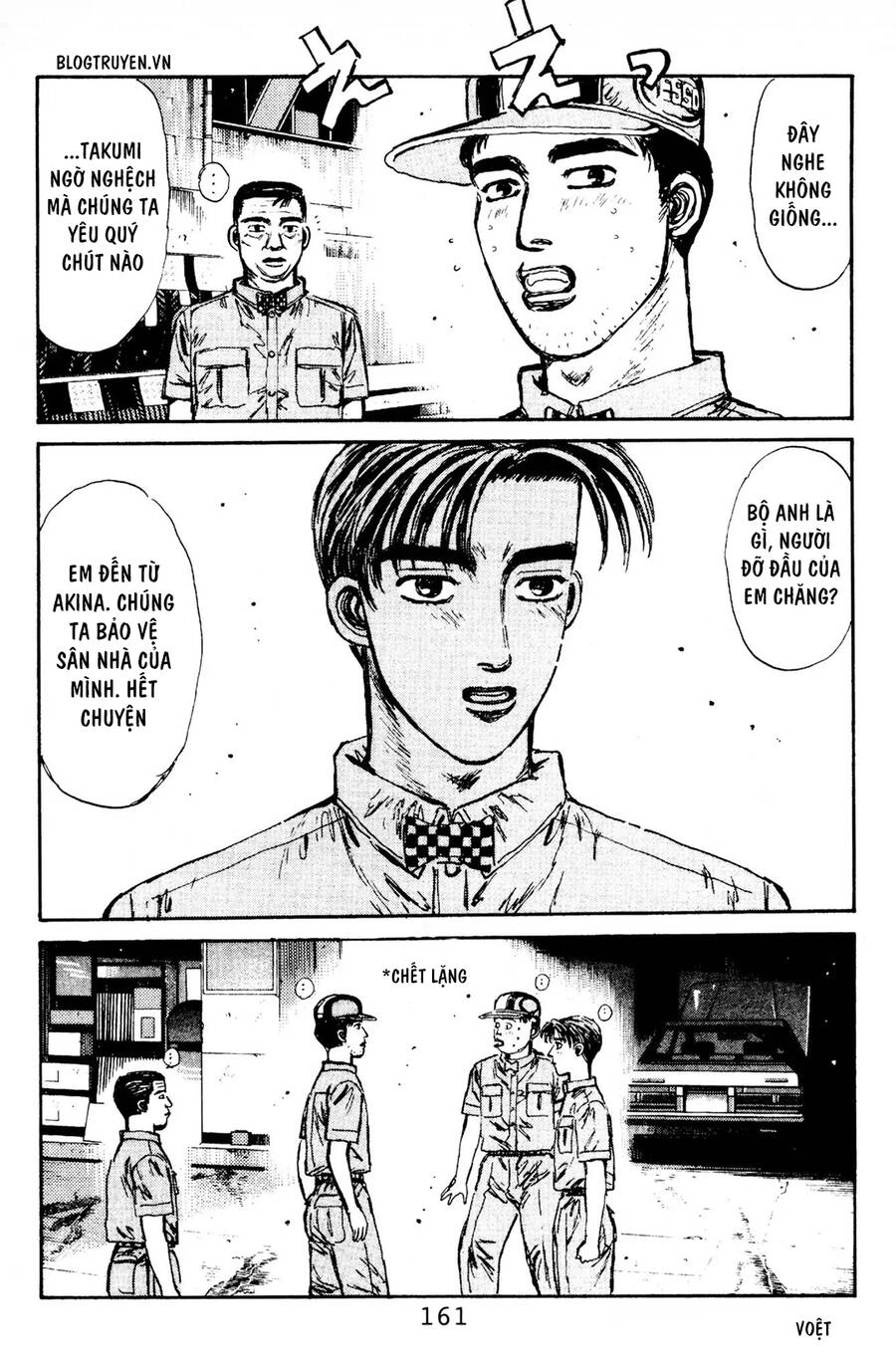 Initial D Chapter 84 - 13