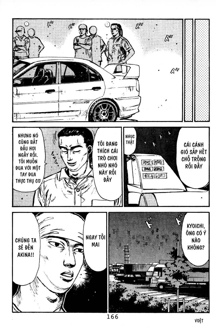 Initial D Chapter 84 - 18