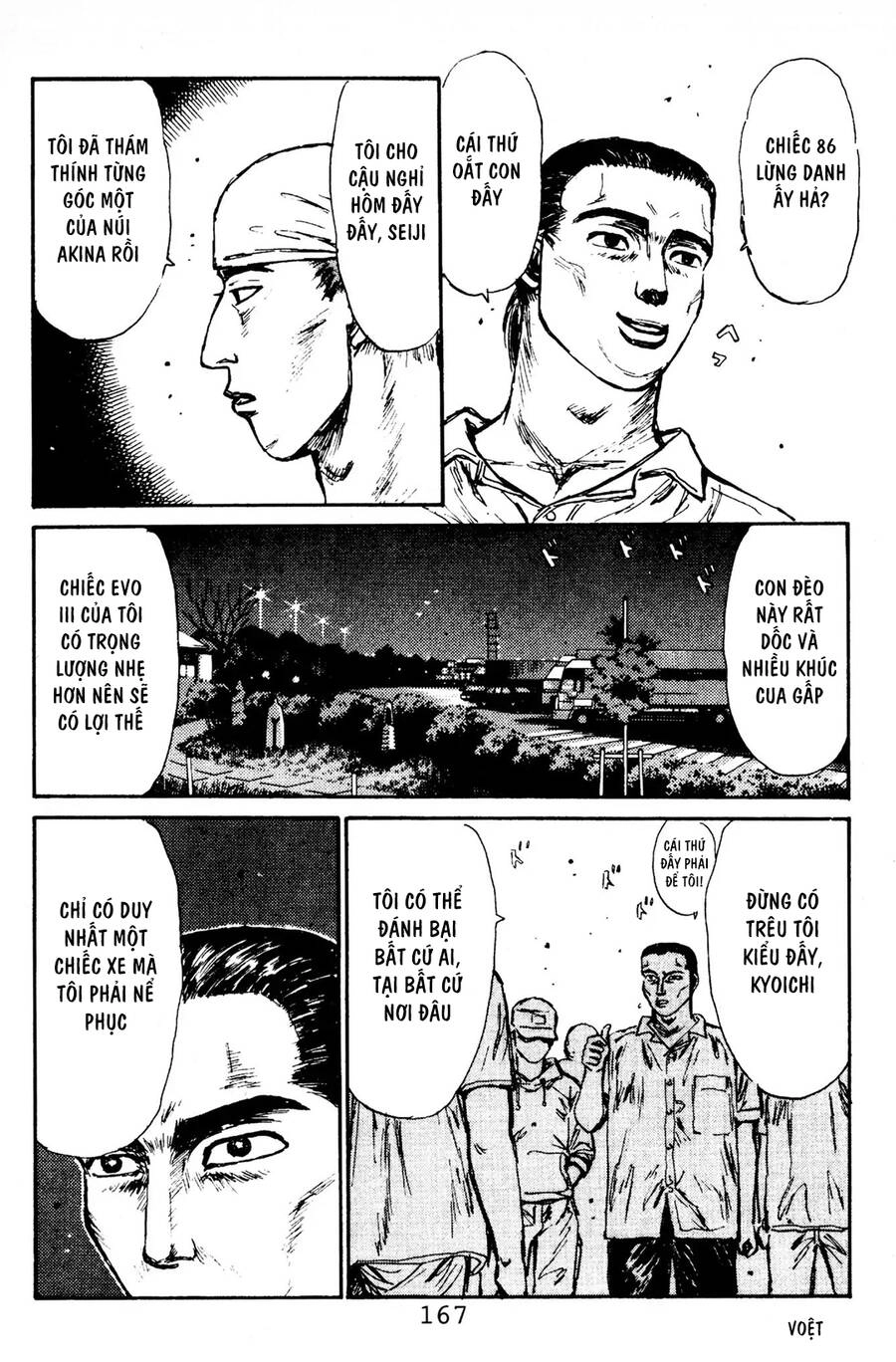 Initial D Chapter 84 - 19