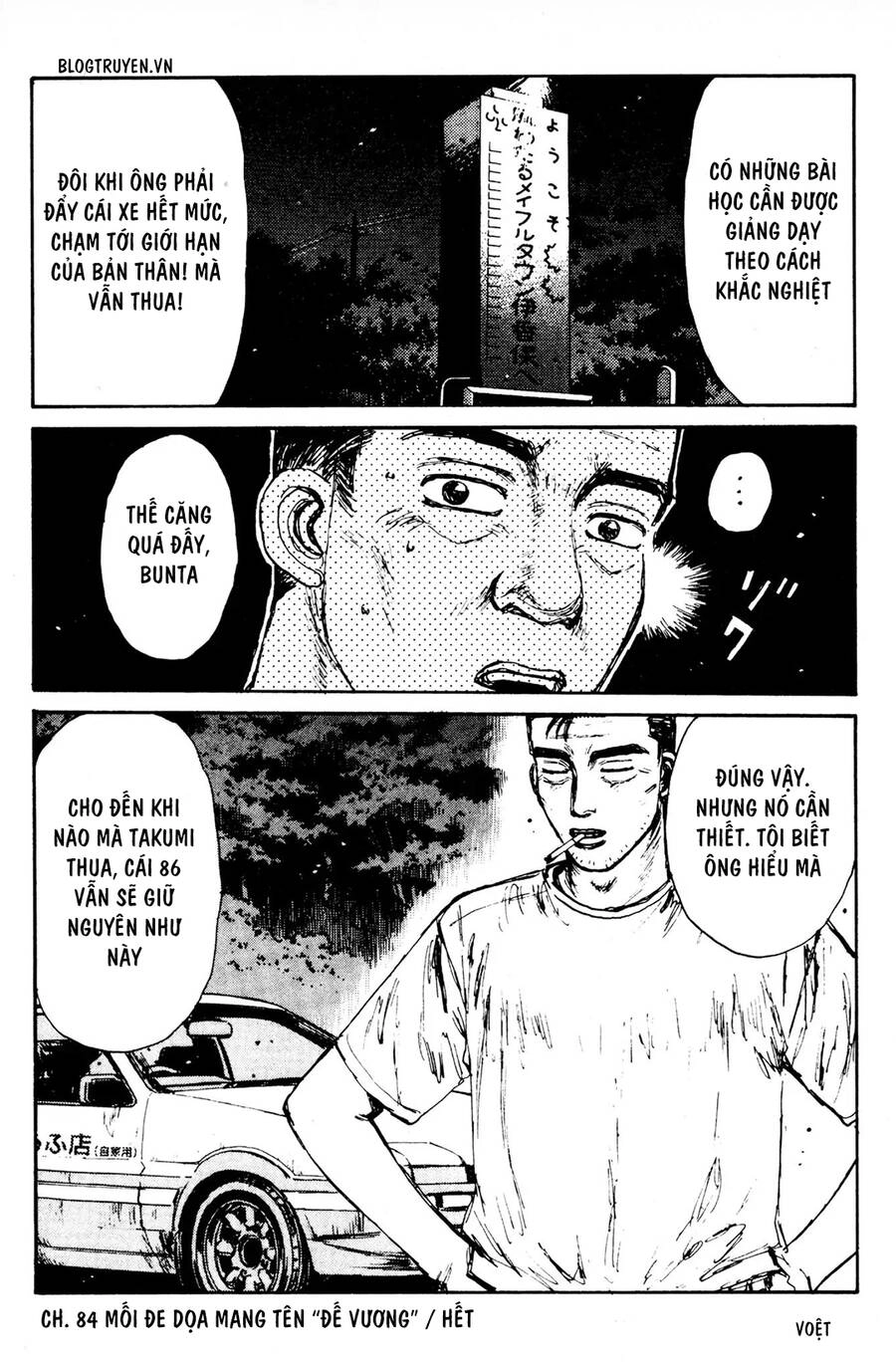 Initial D Chapter 84 - 22