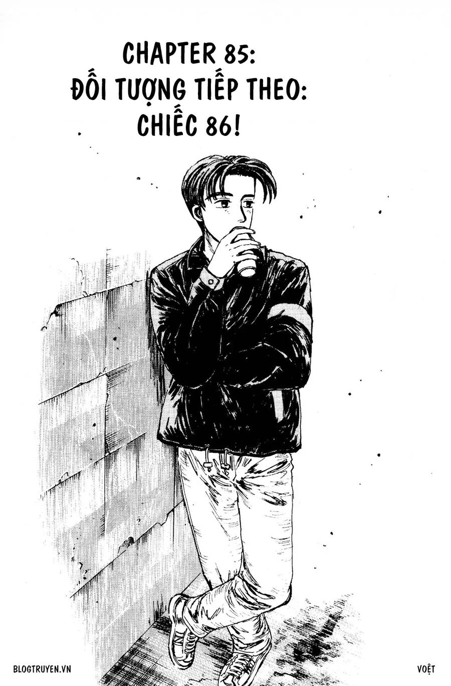 Initial D Chapter 85 - 3