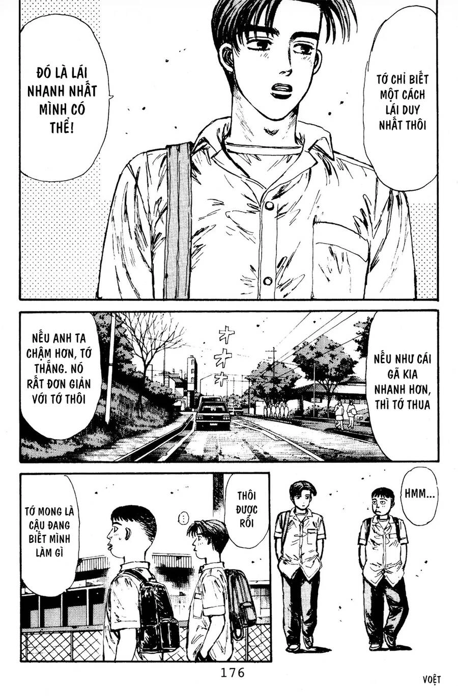 Initial D Chapter 85 - 8