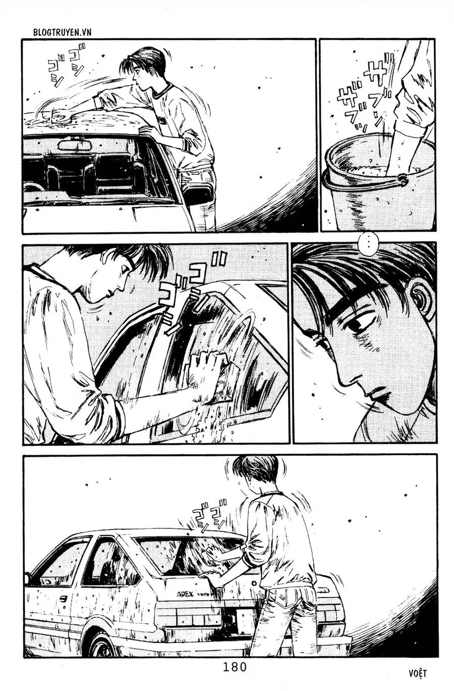 Initial D Chapter 85 - 12
