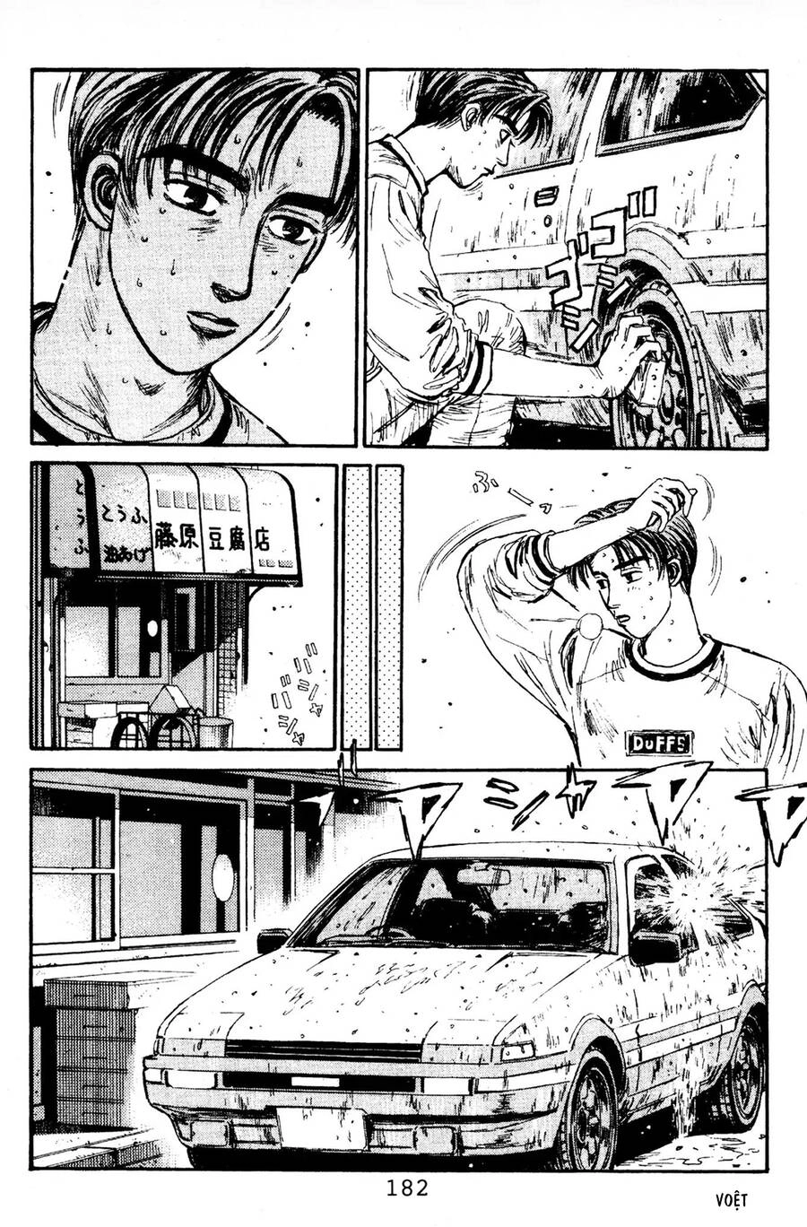Initial D Chapter 85 - 14