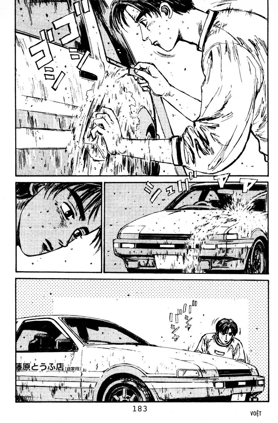 Initial D Chapter 85 - 15