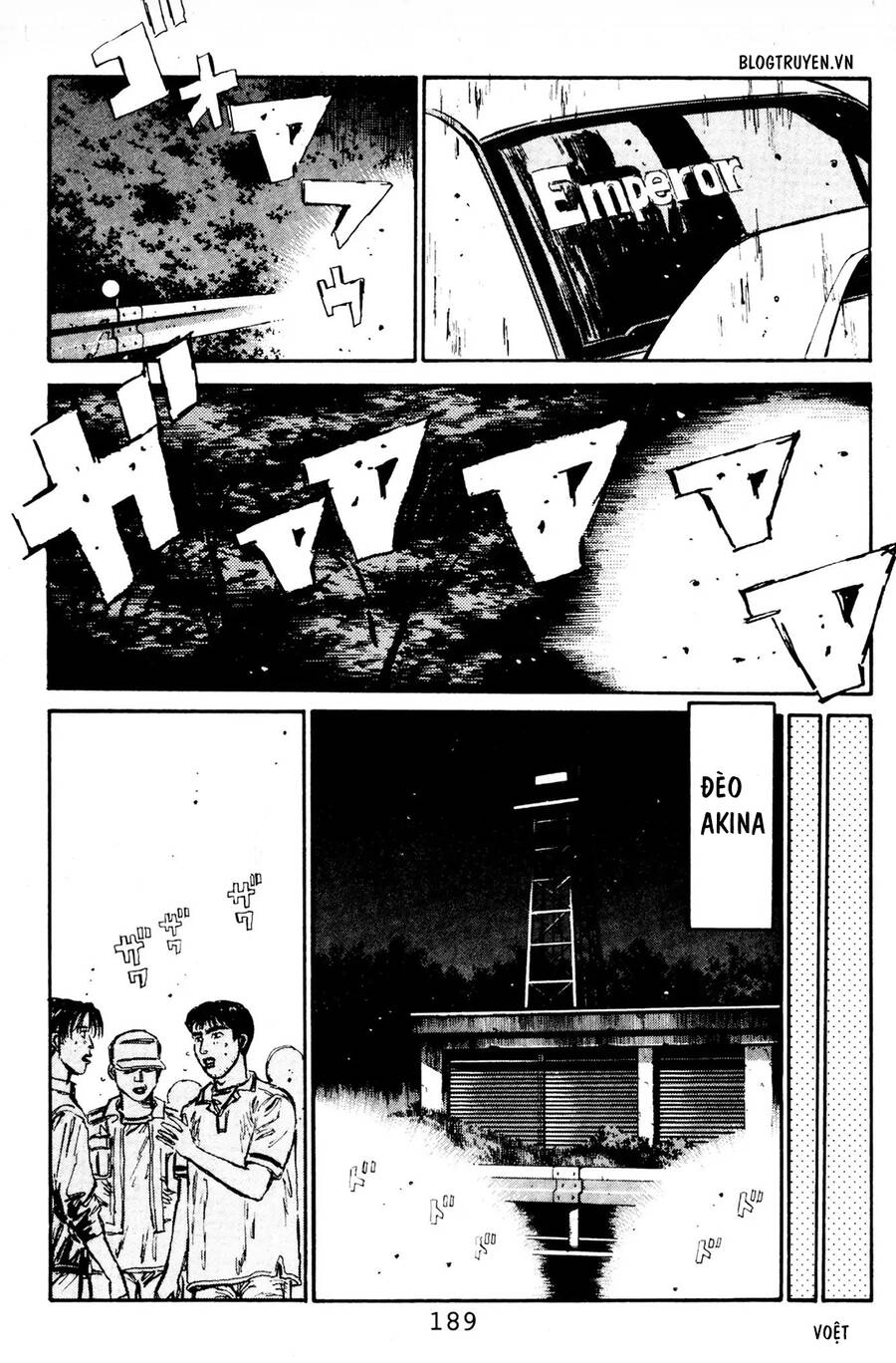 Initial D Chapter 85 - 21