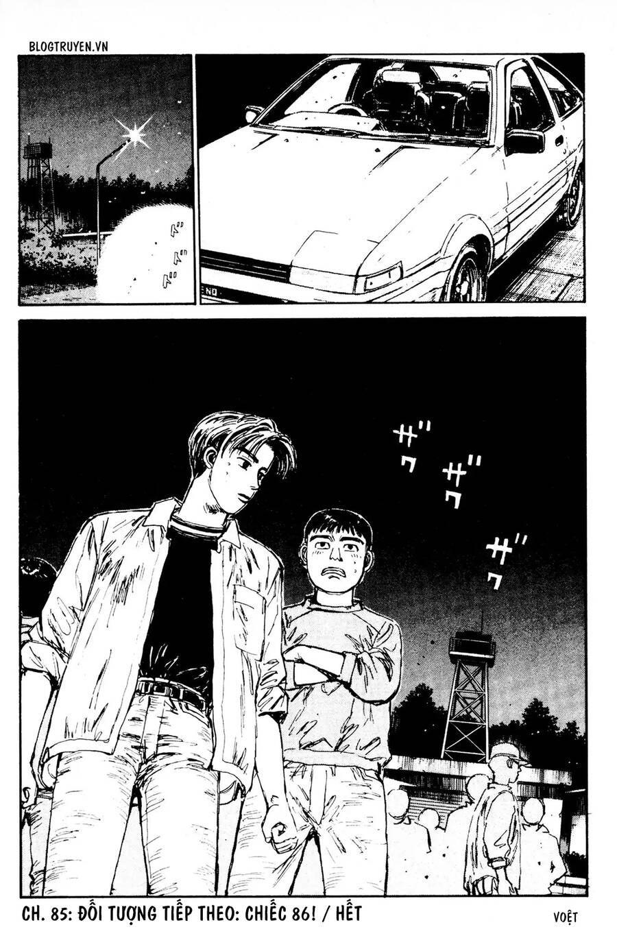 Initial D Chapter 85 - 22