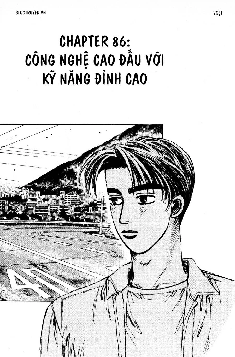 Initial D Chapter 86 - 3
