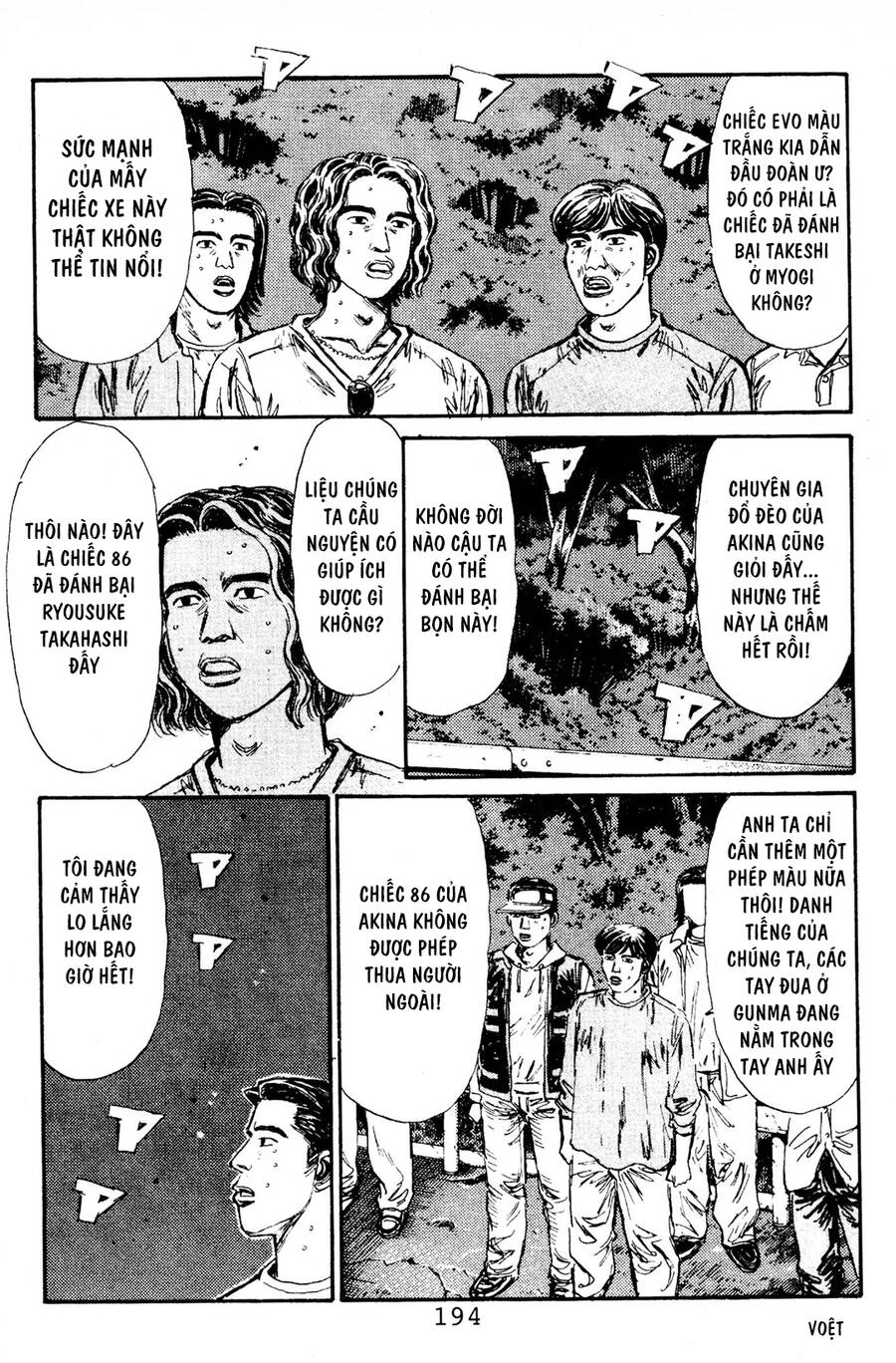 Initial D Chapter 86 - 6