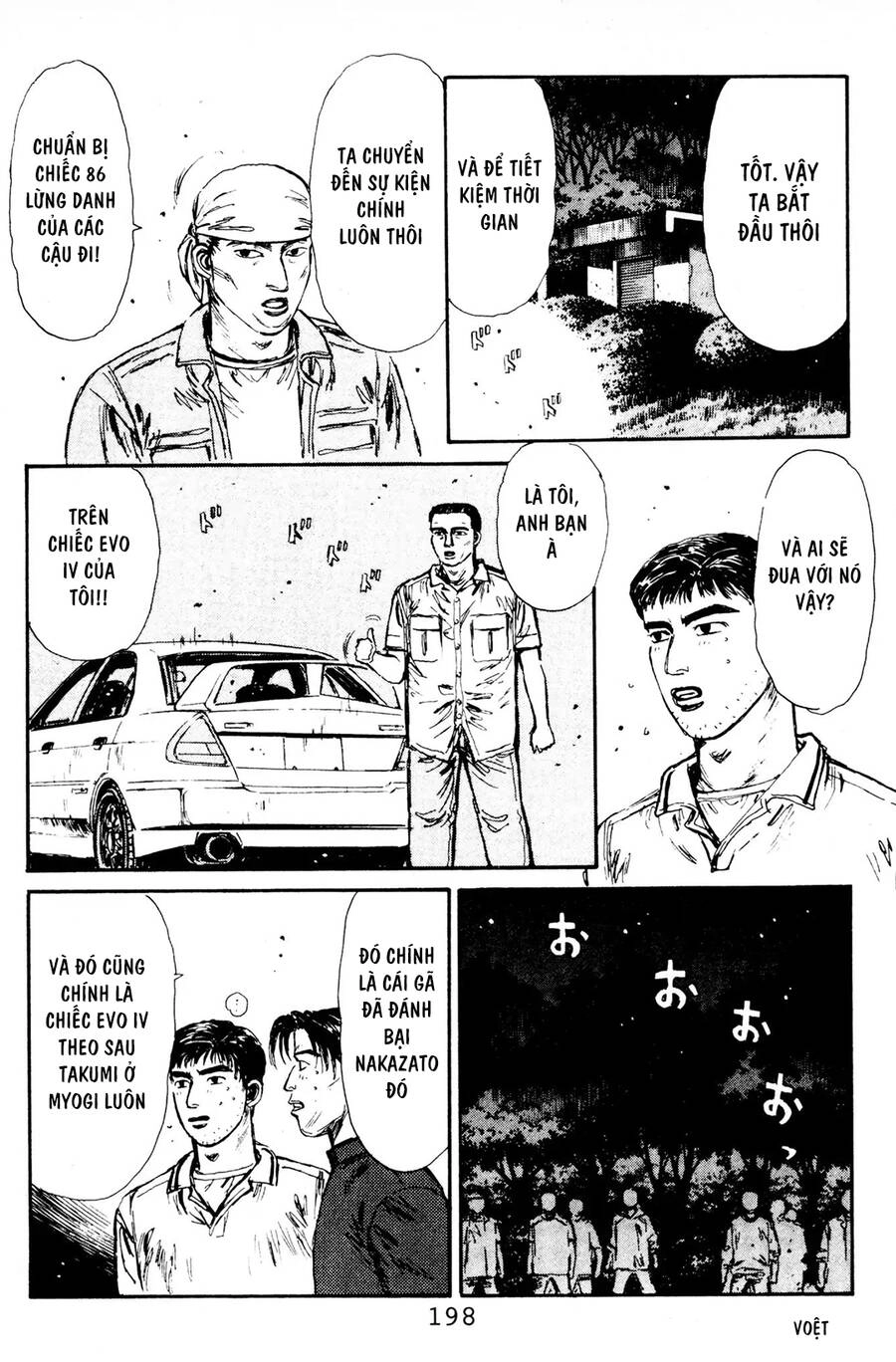 Initial D Chapter 86 - 10