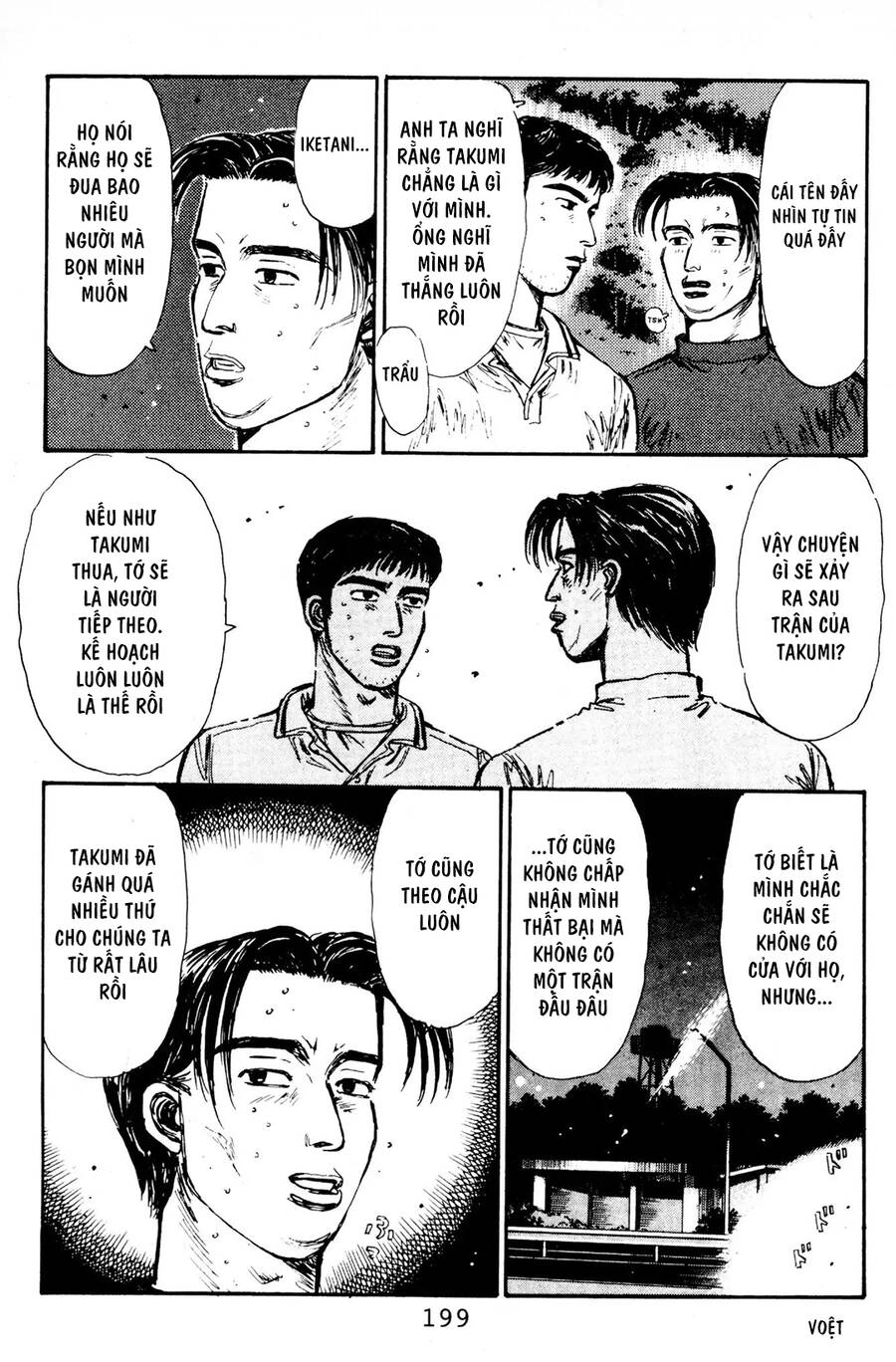Initial D Chapter 86 - 11