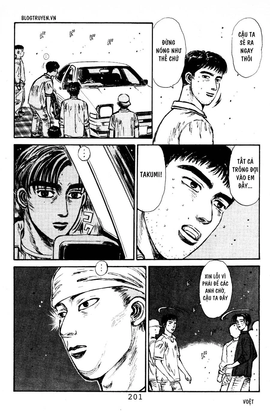 Initial D Chapter 86 - 13