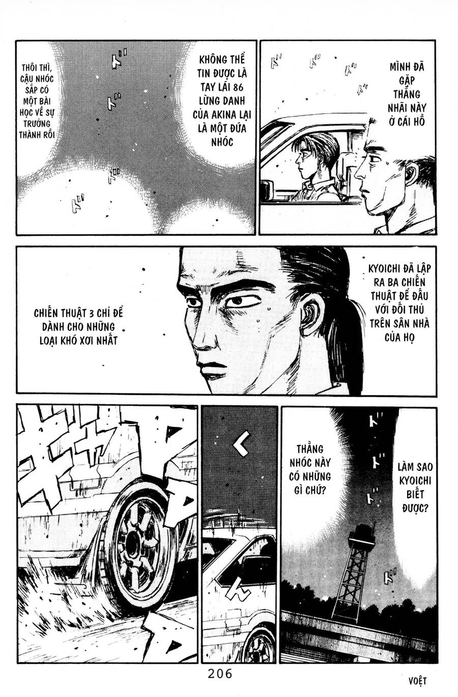 Initial D Chapter 86 - 18