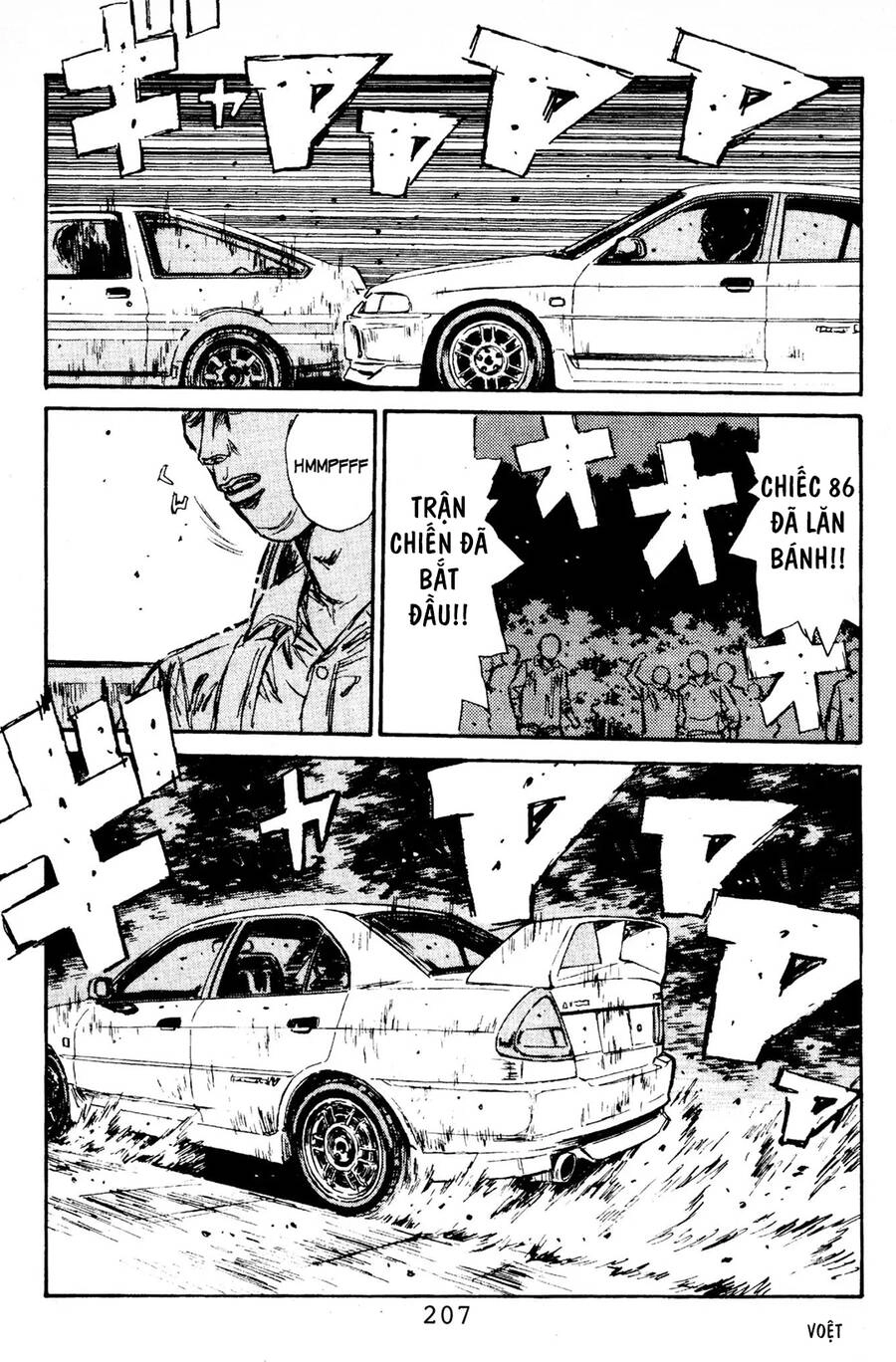 Initial D Chapter 86 - 19