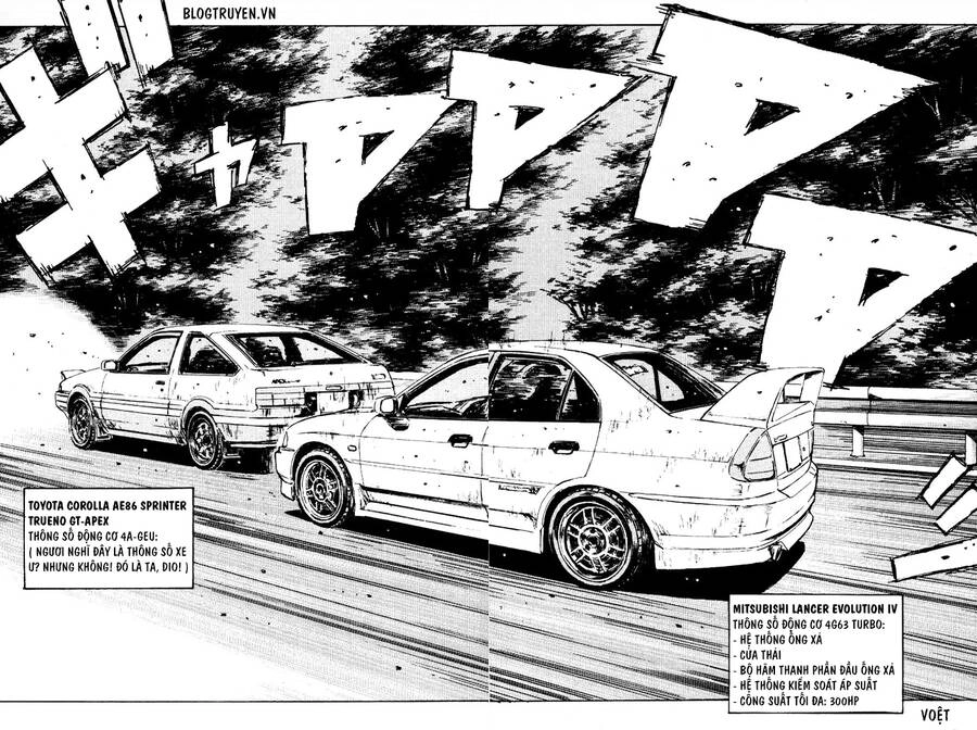 Initial D Chapter 86 - 20