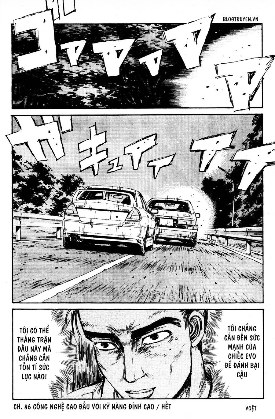 Initial D Chapter 86 - 21
