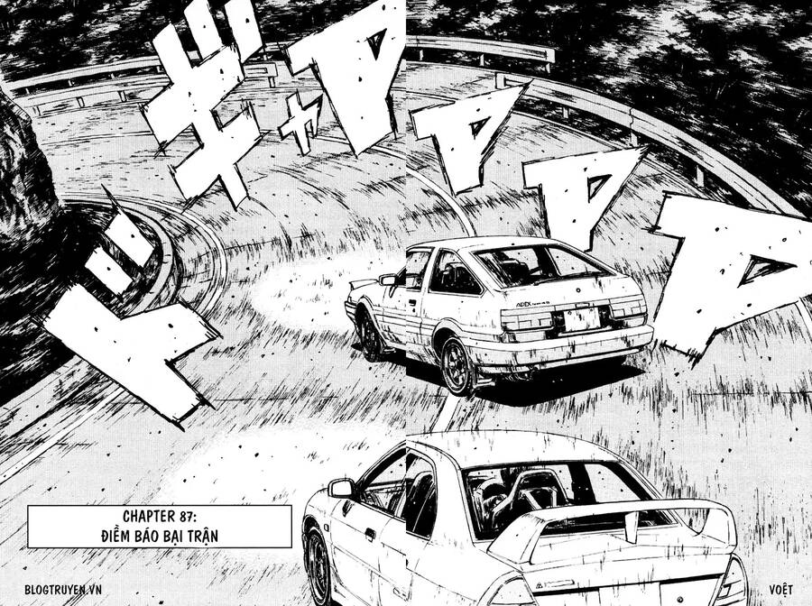 Initial D Chapter 87 - 4