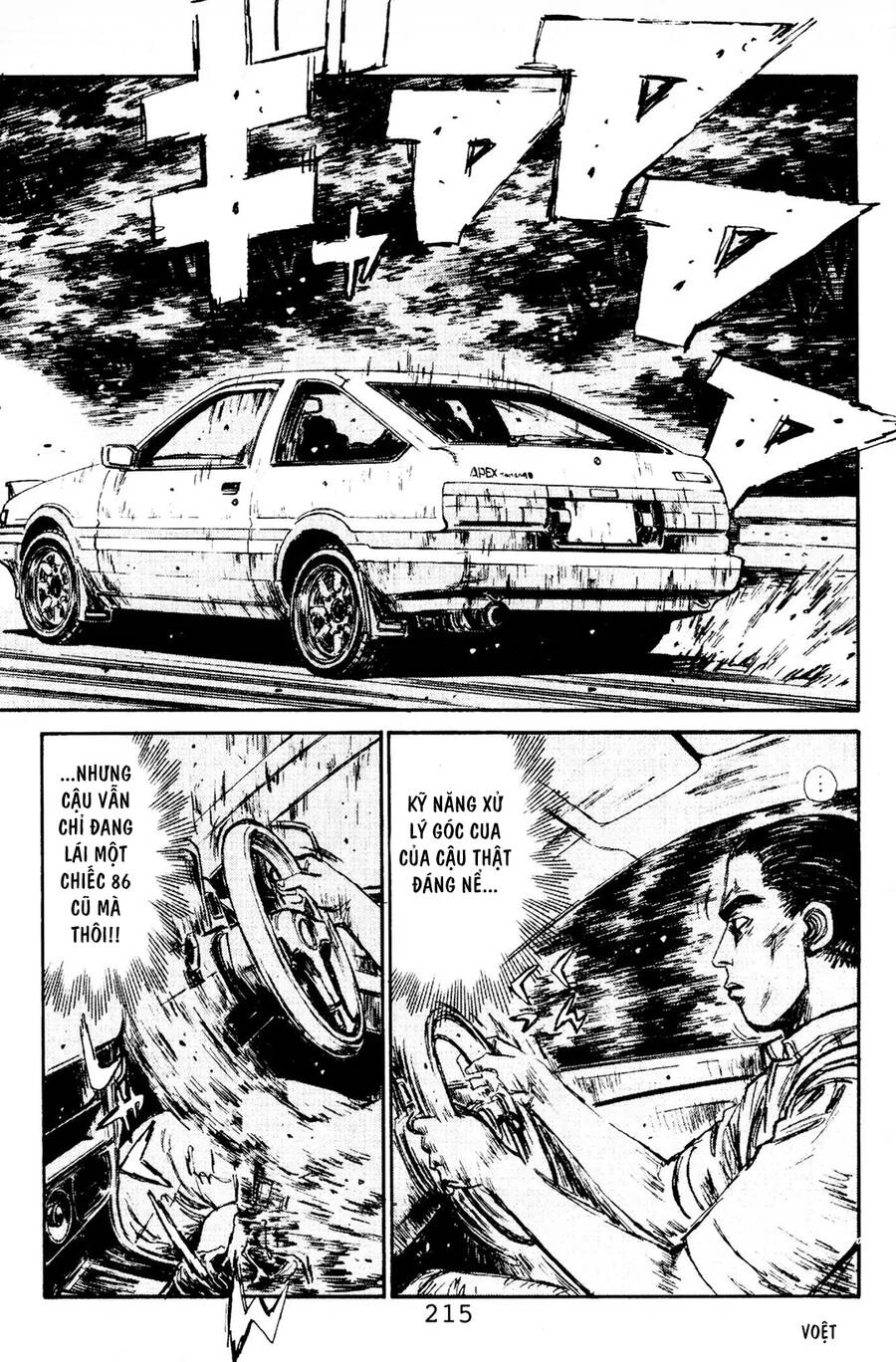 Initial D Chapter 87 - 6