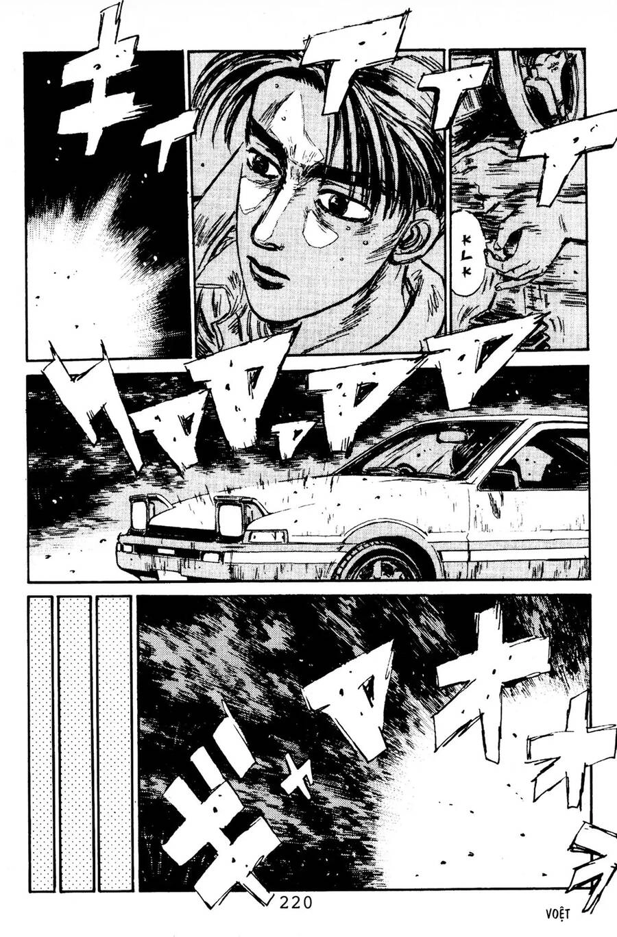 Initial D Chapter 87 - 11