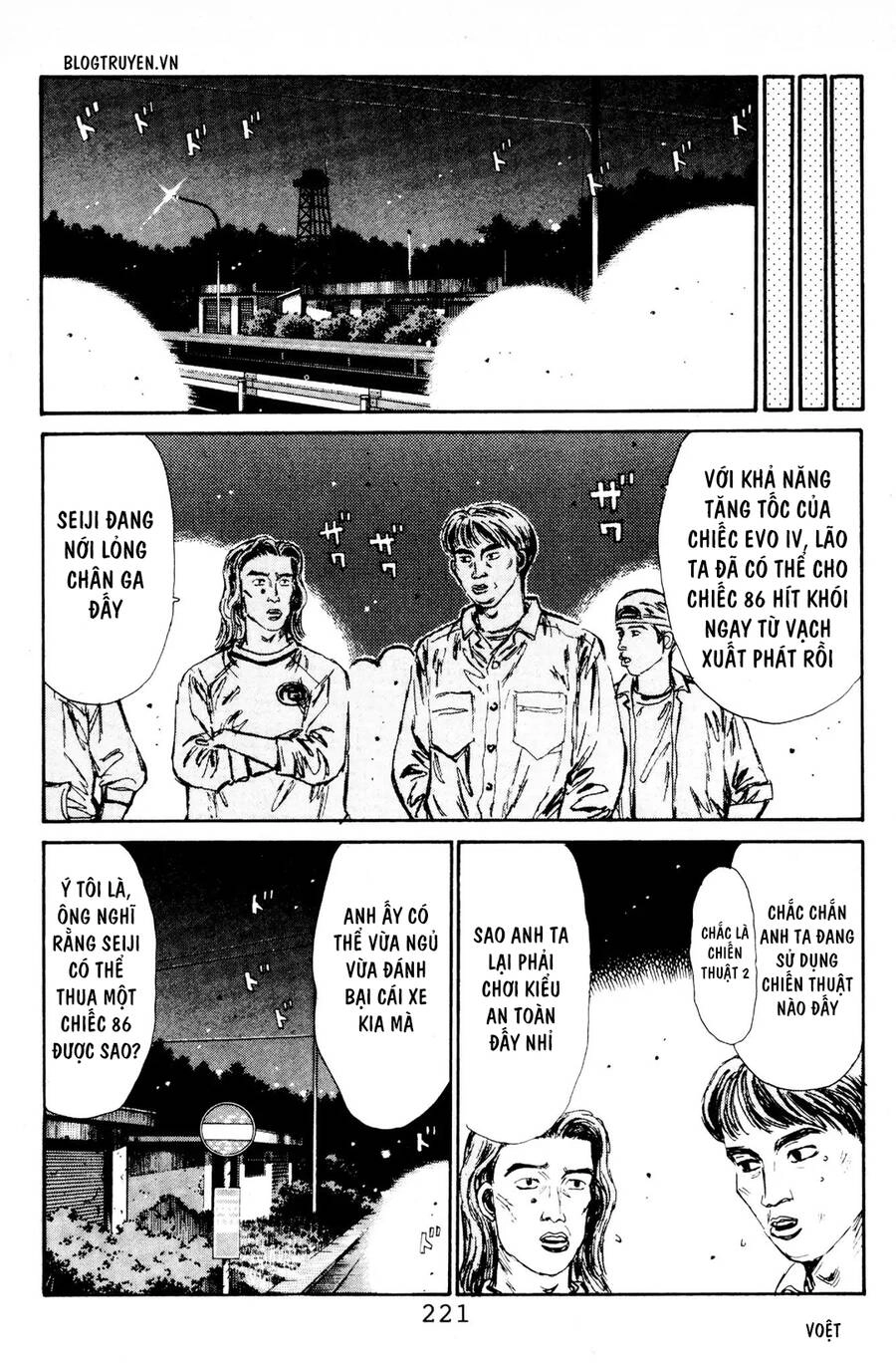 Initial D Chapter 87 - 12