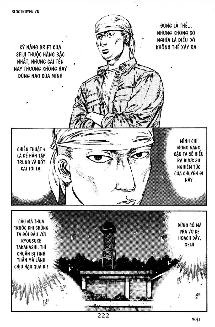 Initial D Chapter 87 - 13