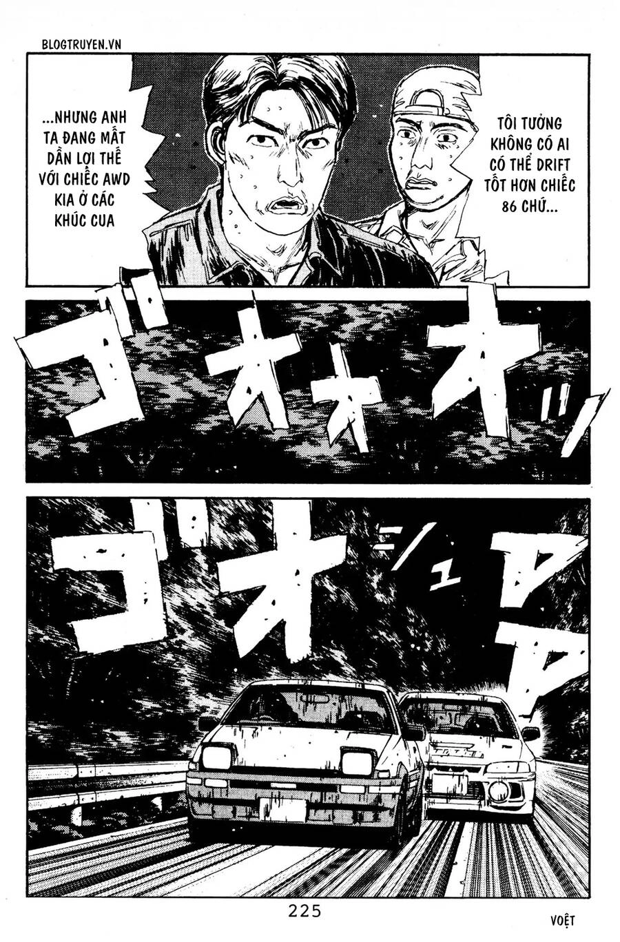Initial D Chapter 87 - 16