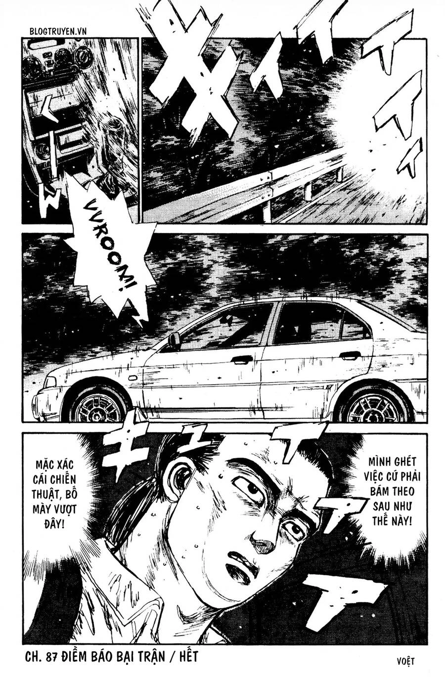Initial D Chapter 87 - 17
