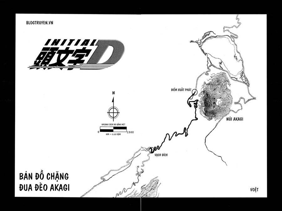 Initial D Chapter 87 - 21