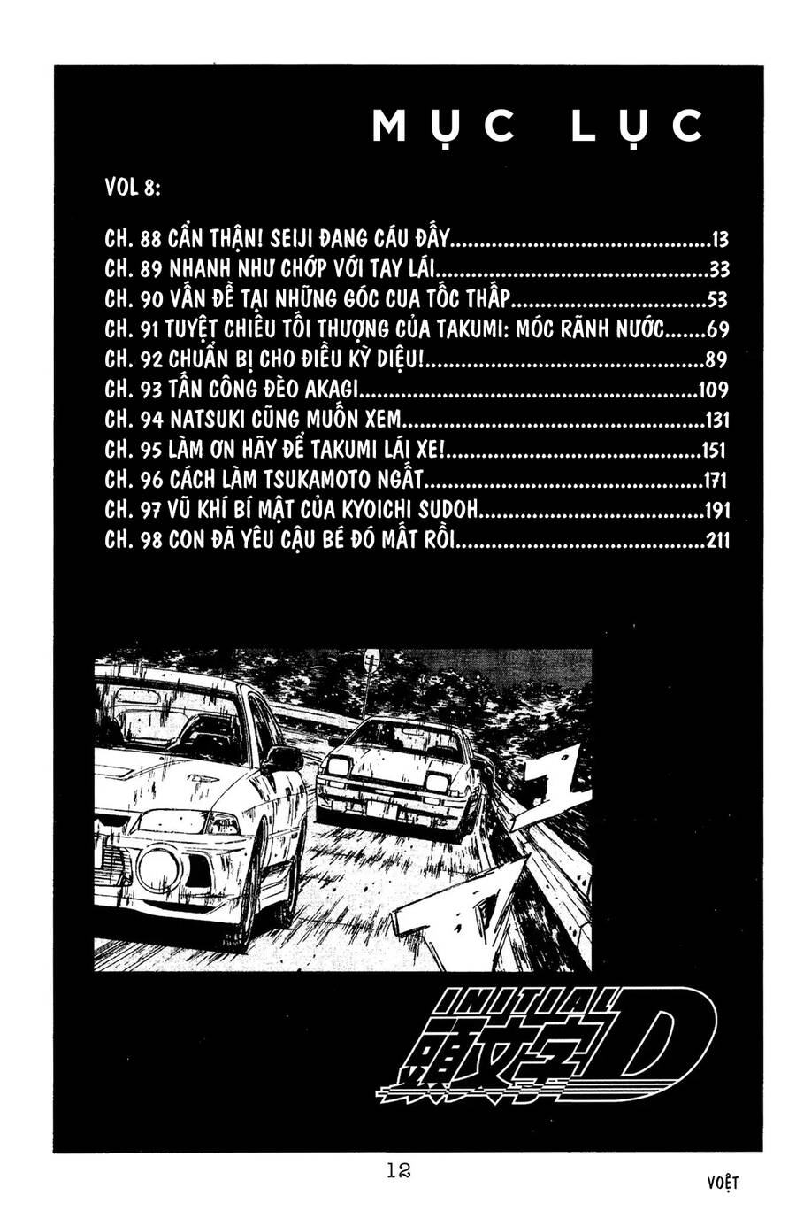 Initial D Chapter 88 - 9
