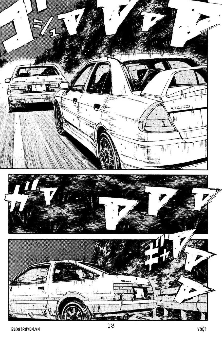 Initial D Chapter 88 - 10
