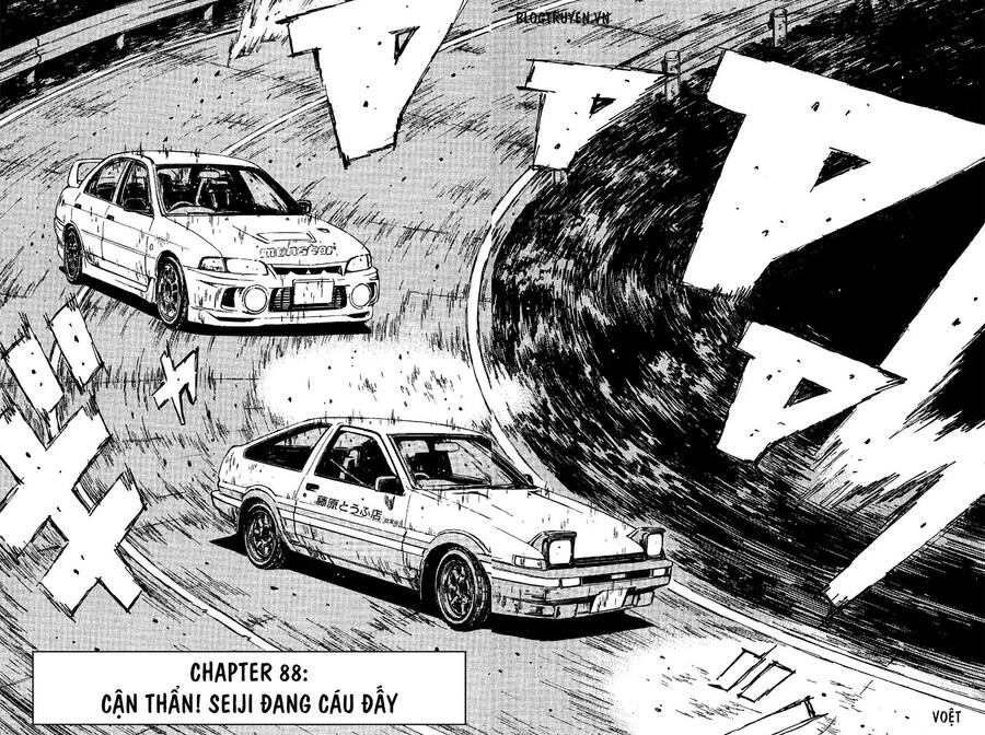 Initial D Chapter 88 - 11