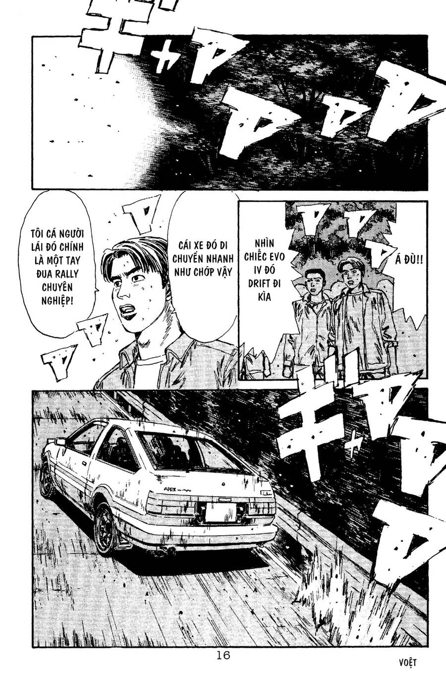 Initial D Chapter 88 - 12