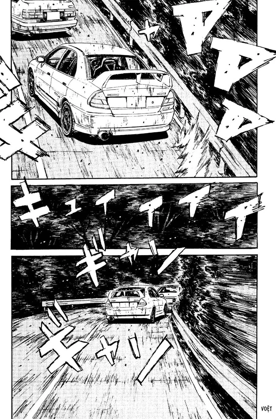 Initial D Chapter 88 - 13
