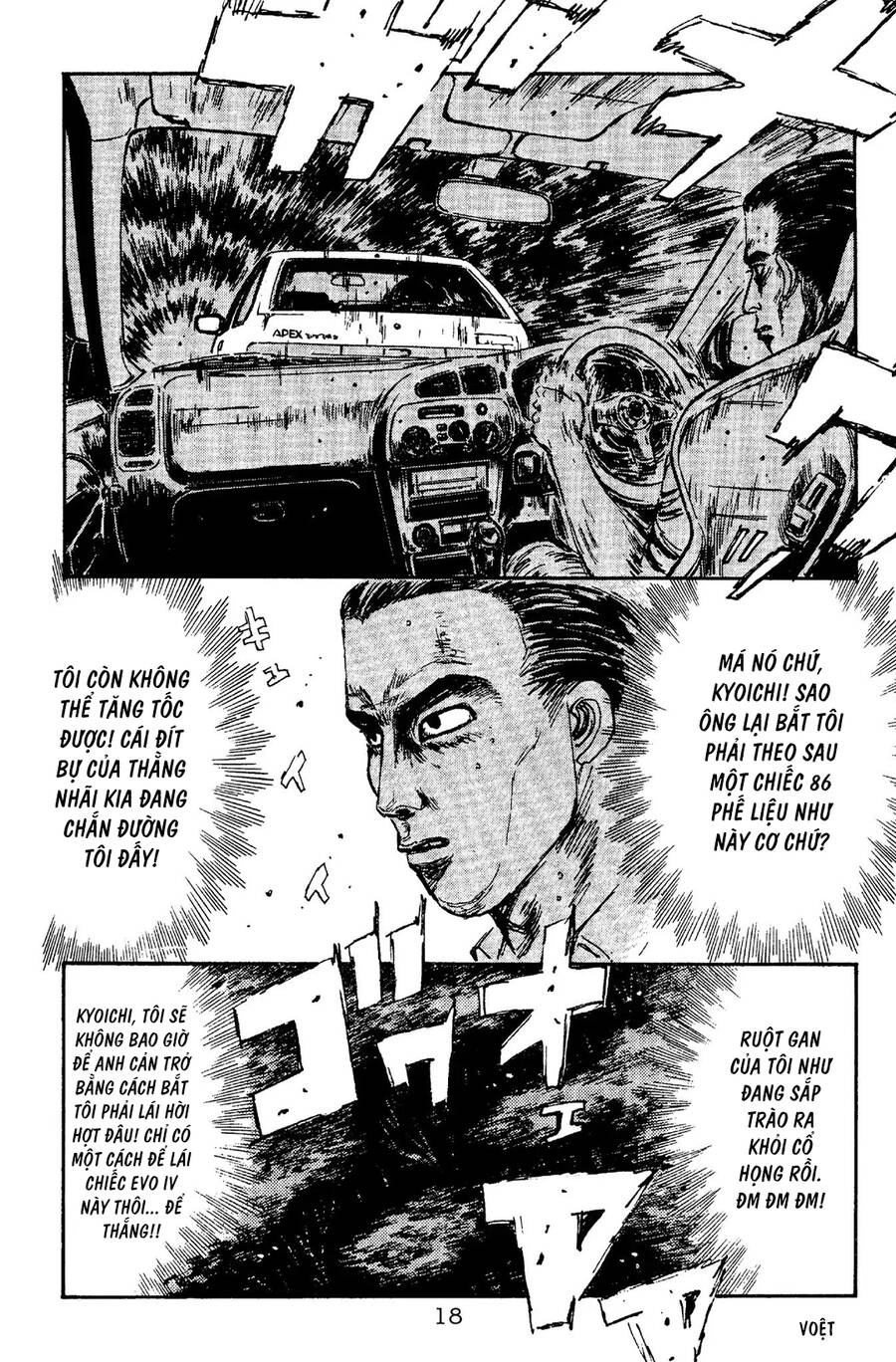 Initial D Chapter 88 - 14