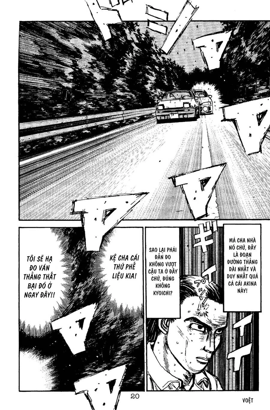 Initial D Chapter 88 - 16