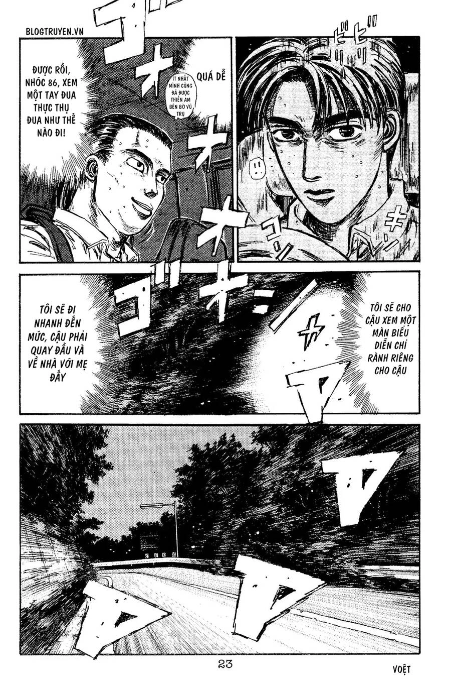 Initial D Chapter 88 - 19