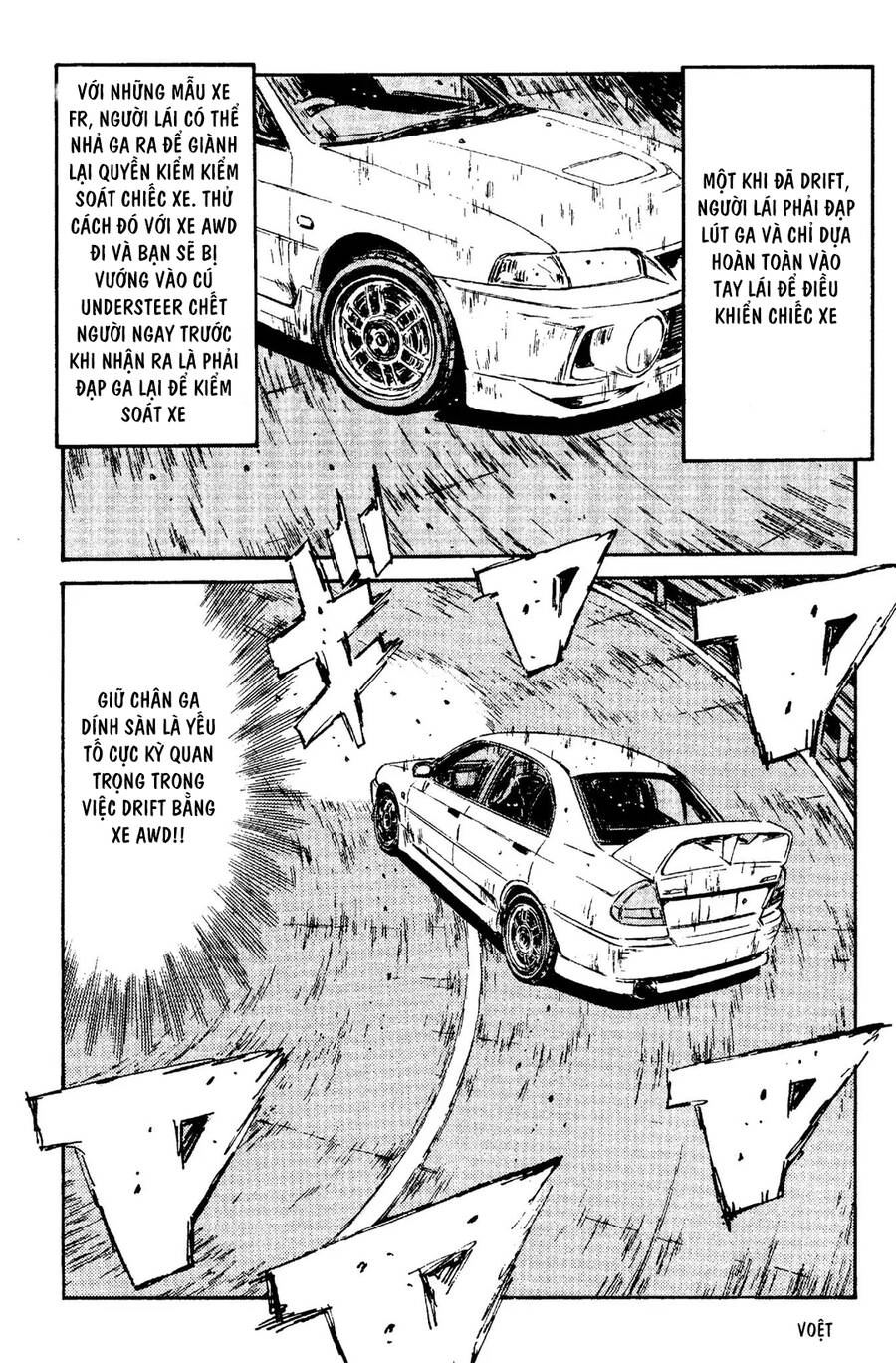 Initial D Chapter 88 - 22